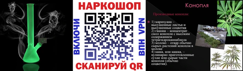 А ПВП Волгодонск