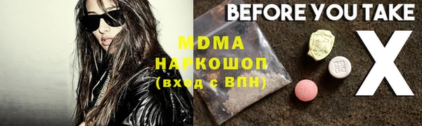 круглые Алзамай
