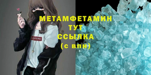 ешки Елизово