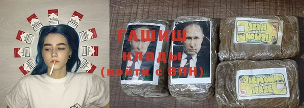 круглые Алзамай