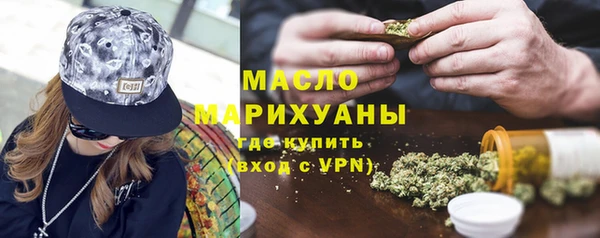 ALPHA-PVP Алексеевка