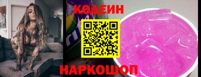 меф Берёзовский
