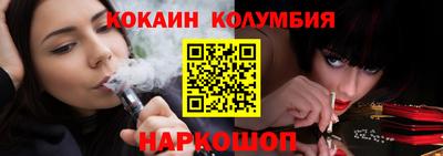 меф Берёзовский