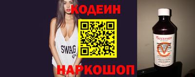 первитин Гатчина