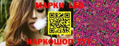 наркотики Бийск