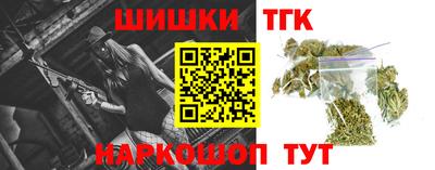 меф Берёзовский
