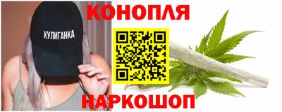 наркотики Бийск