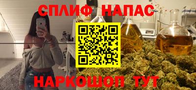 меф Берёзовский