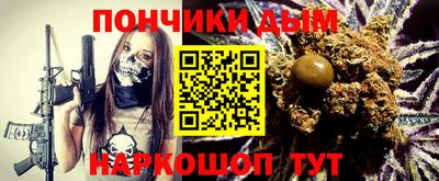 стаф Беслан