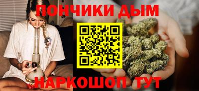 стаф Беслан