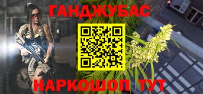 меф Берёзовский
