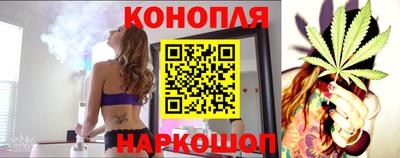 наркотики Бийск