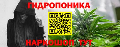 меф Берёзовский