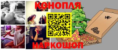 стаф Беслан