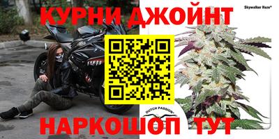 наркотики Бийск