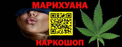 стаф Беслан