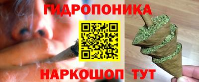 меф Берёзовский