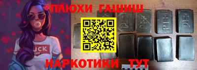 кокс Гагарин