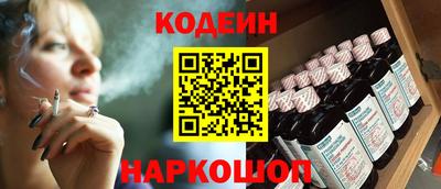 меф Берёзовский