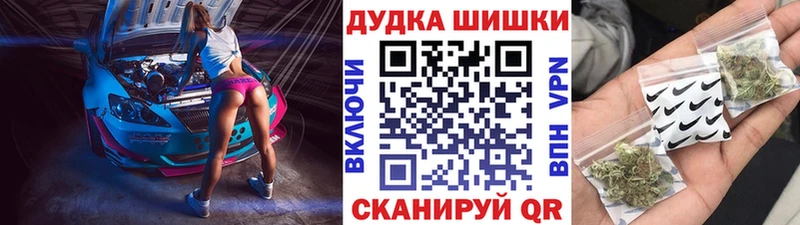 купить   Волгодонск  Каннабис LSD WEED 